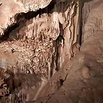 شقة Trilobit بيرون